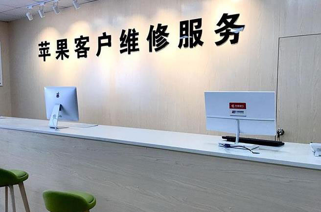 灵寿成都apple维修（12触摸屏幕多少钱）