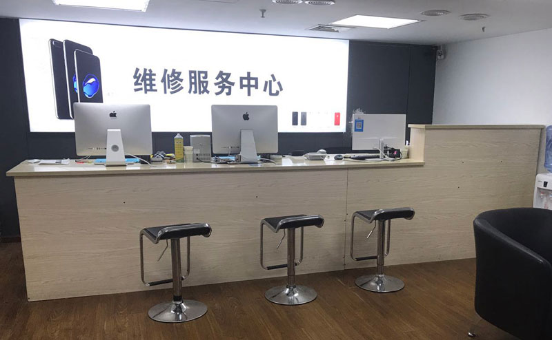 灵寿贵阳苹果手机售后服务（修17屏幕）